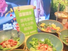 -尚宴牛特鲜自助(太原街万达店)