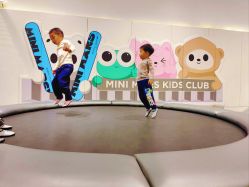 -MINI MARS KIDS CLUB亲子家庭中心(长宁天山店)