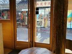 -METAL HANDS(五道营店)