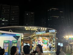 -金光华广场