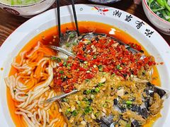 -湘当有味(宋诏桥一店)
