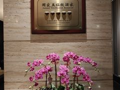 -炳胜公馆(珠江新城店)