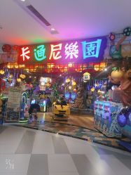 -卡通尼乐园(印象城购物中心店)