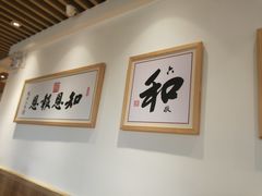 -素满香·素食自助餐(苏州·临顿路店)