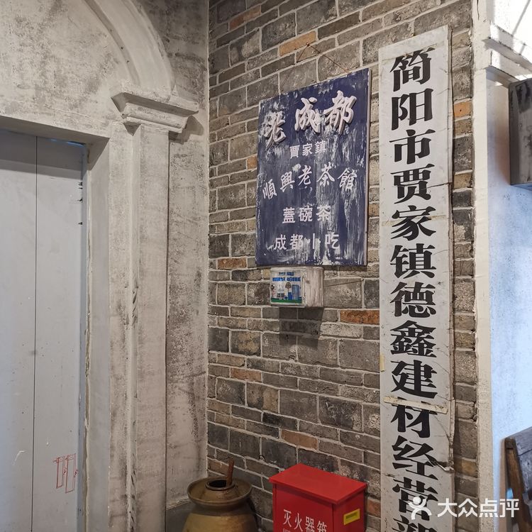 整个园区还挺大的，跟欢乐田园的感觉有点像