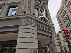 -南京路步行街