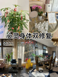 -名媛颜蕙·LPG官方旗舰店
