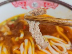 -文运街老粉店(文运街店)