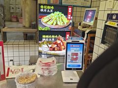 -周签签锅巴土豆(建设路总店)