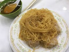 云吞面-麦文记面家(佐敦店)