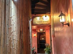 -秘密花园(法华镇路店)