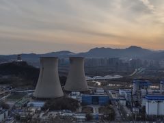 -红光山