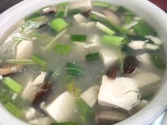 -老杨饭店(万科里店)