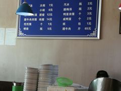 -邢老三肉丸糊辣汤(凤城六路店)