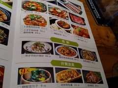 菜单-老滇山寨•云南特色菜•地方菜•民族风情歌舞表演(金碧店)