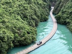 -狮子关旅游区