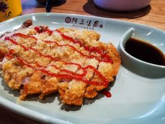 -阿三生煎(万达店)