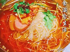 -一顿烧烤(八经街店)