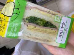 -全家便利店(仁庆路店)