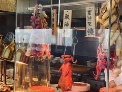 -洲际酒店·地平线全日餐厅HORIZON CAFÉ