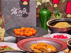 -客颂·客家宴(大壮国际广场店)