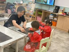 -学知乐教育·幼小衔接·小学科辅导(浦东外高桥森兰中心)