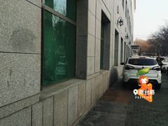-胡子王扁豆面旗子(五一路店)