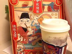 -LELECHA乐乐茶(新街口大洋店)