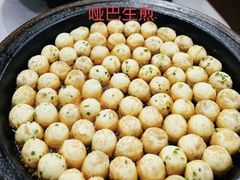 -哑巴生煎(临顿路店)