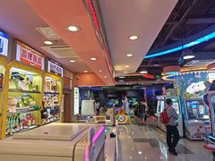 -汤姆熊欢乐世界·史莱姆怪兽(正大店)