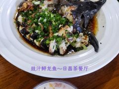 -日昌餐馆(亦庄店)