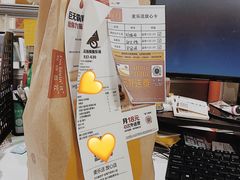 -麦当劳(人民南路店)