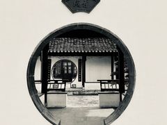 -青果巷历史文化街区
