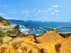 -海南分界洲岛旅游区