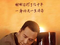 -博纳国际影城(皇庭店)