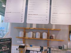 -焙丽拾光(麦凯乐直营店)