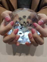 -恐龙·美甲美睫