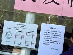 -清华大学-观畴园餐厅