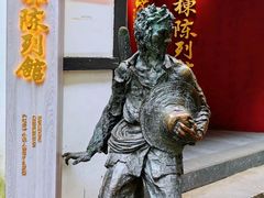 -磁器口古镇