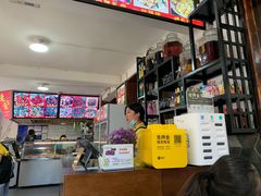 -老渔家白族石板烧旗舰店