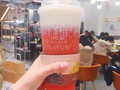 -奈雪的茶(市百一店)