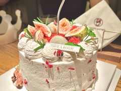 -HAVE A ROOM·有间质果(总店)