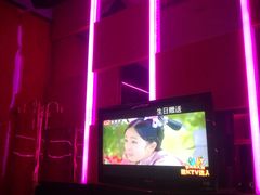 -乐圣量贩KTV自助餐(崇文店)