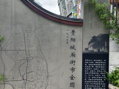 -文昌阁
