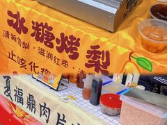 -金茂览秀城