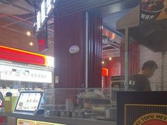 -自黑豆夫·臭豆腐夹馍(四海唐人街店)