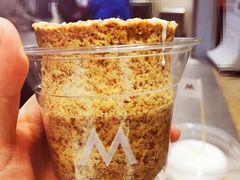 -M Stand(南京新街口金鹰店)
