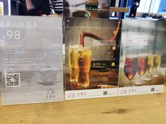 -去茶山(新光里店)