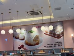 -小杨生煎(周浦万达店)