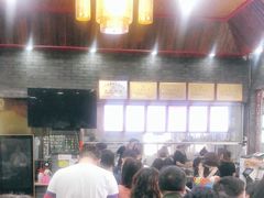 -静海楼(学田店)